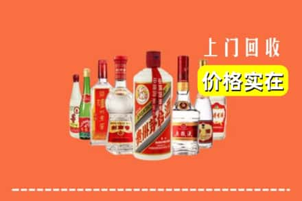 岳阳市华容回收烟酒