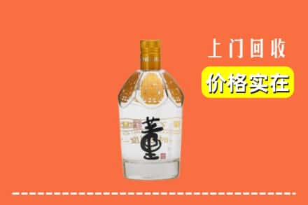 岳阳市华容回收董酒