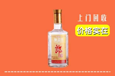 岳阳市华容回收老郎酒