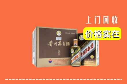 岳阳市华容回收彩釉茅台酒