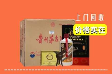 岳阳市华容回收陈酿茅台酒